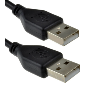USB A-A Cable